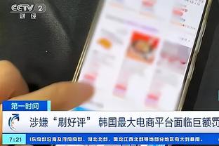 金宝搏188手机官网下载截图1